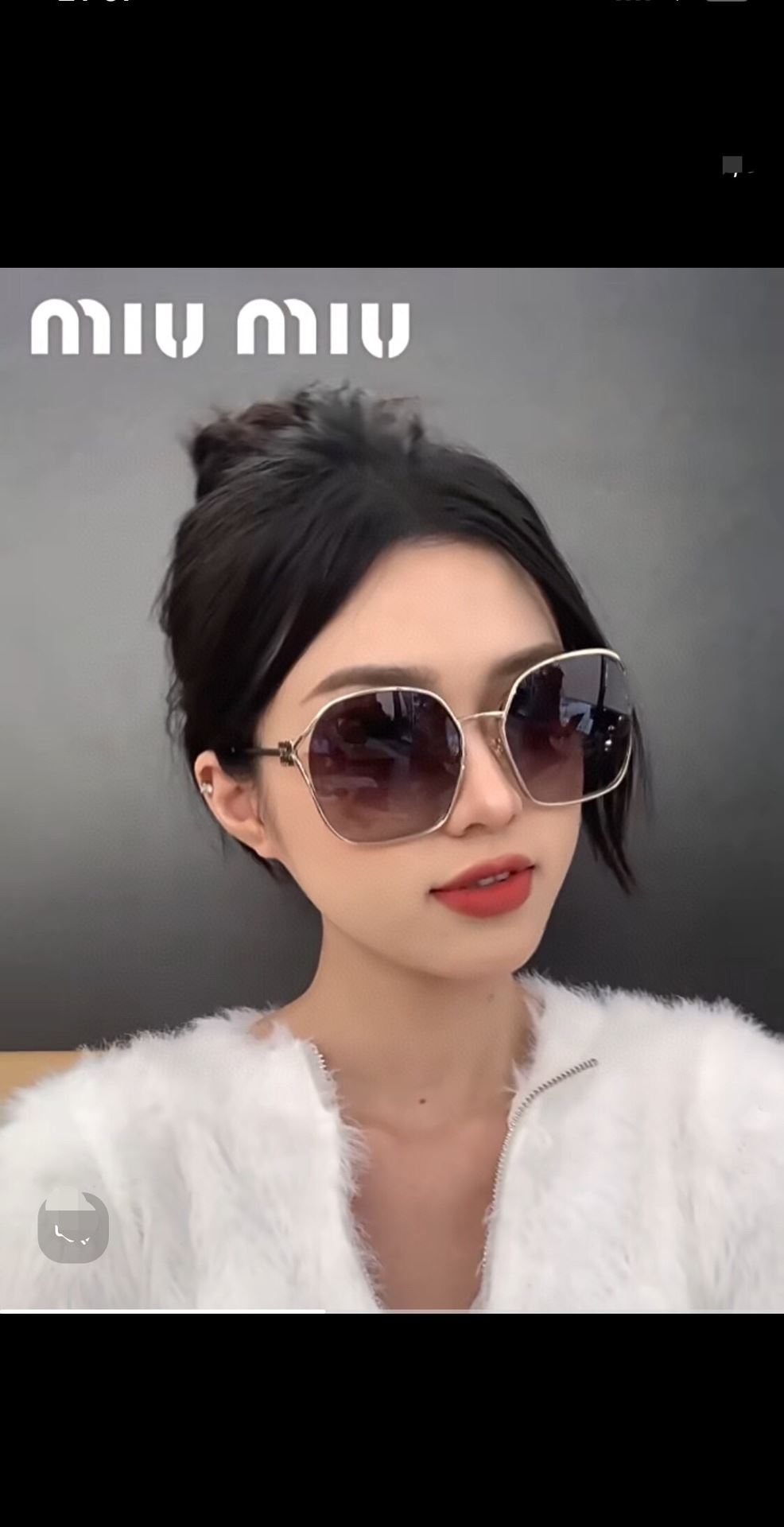 Miu Miu Sunglasses